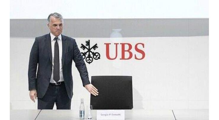Swiss Bank UBS Says Appointed New CEO After Acquisition of Credit Suisse