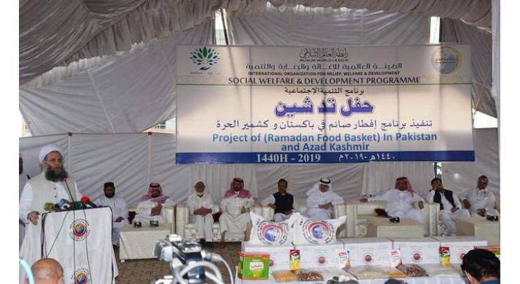 Muslim World League launches Ramazan food baskets project in Pakistan
