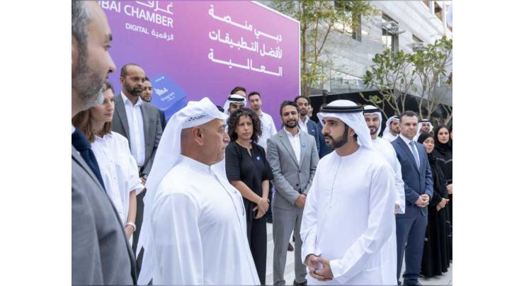 Hamdan bin Mohammed launches ‘Create Apps in Dubai’ initiative