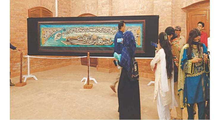 Exhibition on Relics, Artefacts continues at Cultural Center
