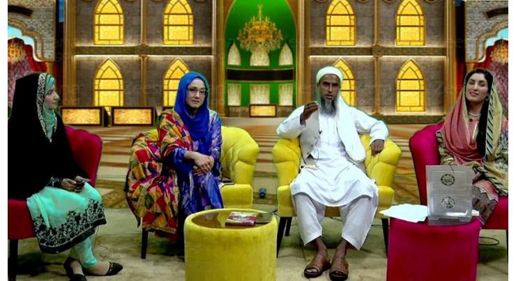 PBC Ramazan transmission continues to spread message of love, harmony
