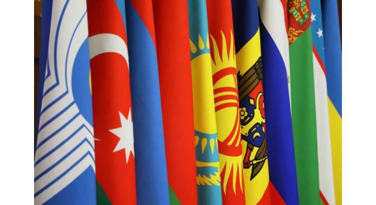 Top CIS Diplomats to Meet in Samarkand on April 14 - General Secretary