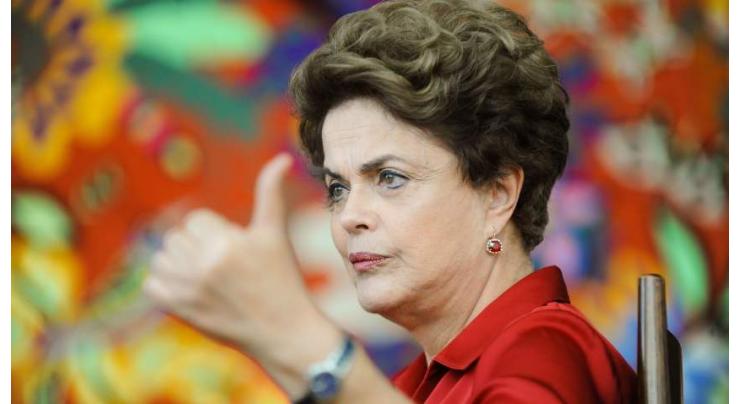 China Welcomes Dilma Rousseff as Head of BRICS' Bank - Foreign Ministry