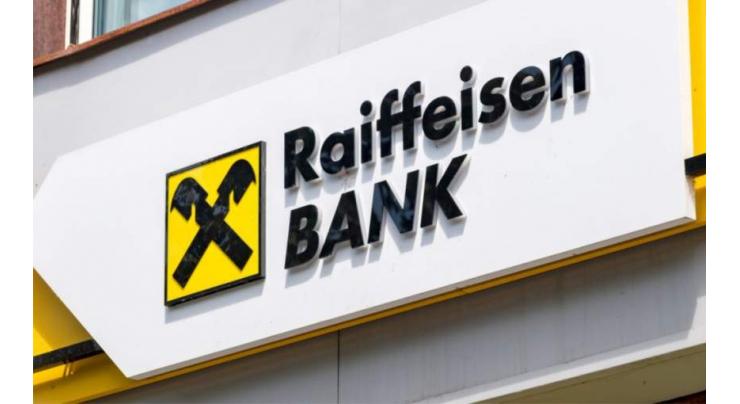 Austria's Raiffeisen Bank Announces Decision to Sell Russian Subsidiary