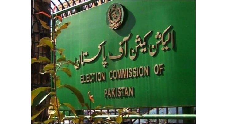Election Commission of Pakistan (ECP) sets April 15th deadline for postal ballot applications for NA bye-polls
