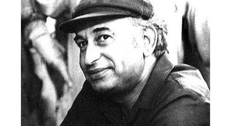 Z.A. Bhutto's death anniversary: Sindh govt declares public holiday on April 4
