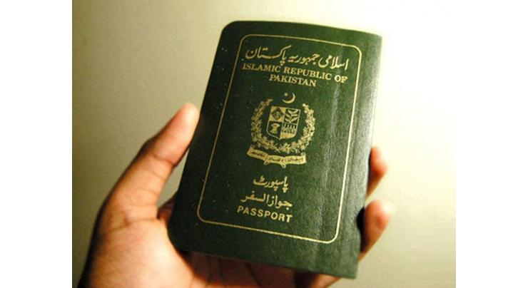 Passport applications backlog to be cleared soon: DG Immigration & Passport
