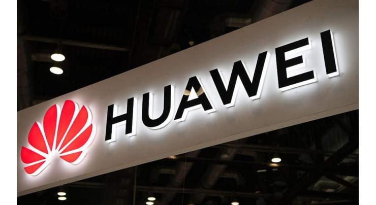 Huawei releases annual report, strengthens investment in research & development
