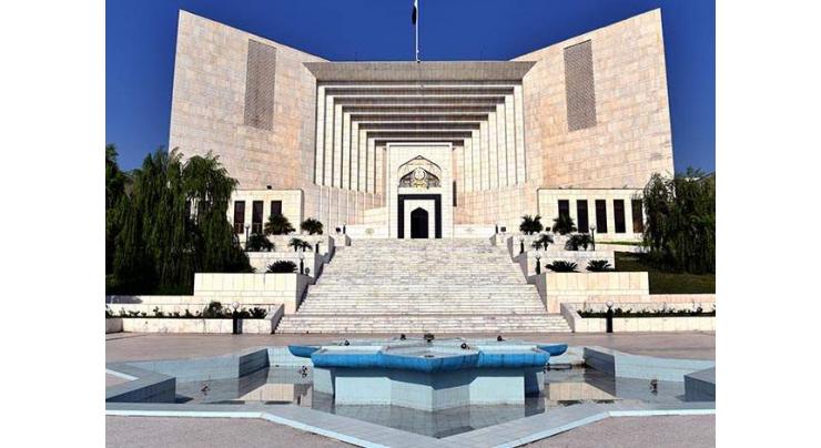 The Supreme Court (SC) rejects request for formation of full court bench to hear KP, Punjab polls case
