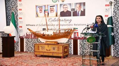 وزیر الدولة لشوٴون الخارجیة توٴکد بأن باکستان و کویت تتمتعان بعلاقات مستمرة و متنامیة