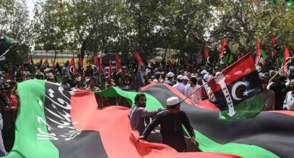 PPP leaders sacrificed lives for country: Says Mah Jabeen