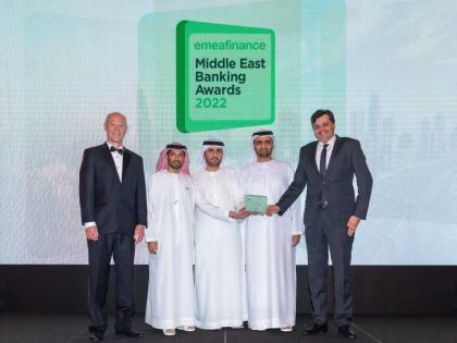 &quot;أبوظبي الإسلامي&quot; يحصد جائزة أفضل مصرف إسلامي في الإمارات