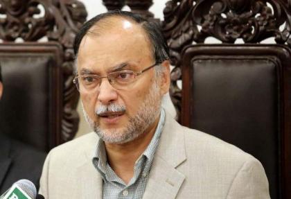 Ahsan hits out PTI for damaging political, economic system

