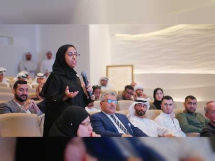 Rabdan Academy holds ‘Promising Practices Forum’ with participation of leading national universities