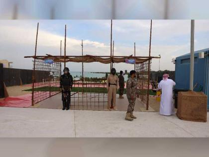 شرطة أبوظبي تشارك في فعاليات &quot;مهرجان الظفرة البحري&quot;