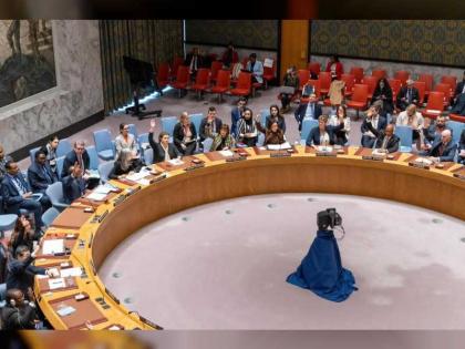 مجلس الأمن يعتمد بالإجماع قرارين بشأن أفغانستان تقدمت بهما الإمارات واليابان