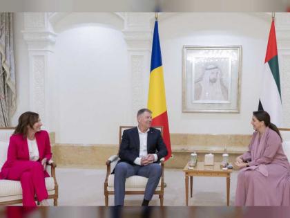 رئيس رومانيا يصل البلاد 