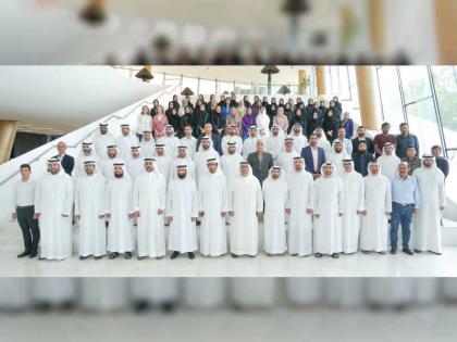 دائرة الموارد البشرية لحكومة دبي تطلق خطتها الاستراتيجية 2023 ــ 2026 