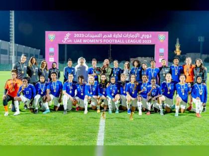 نادي أبو ظبي الرياضي يهدى لقب دوري السيدات لكرة القدم  إلى هزاع بن زايد