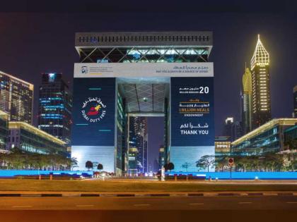 سوق دبي الحرة تدعم حملة &quot;وقف المليار وجبة&quot; بـ 20 مليون درهم