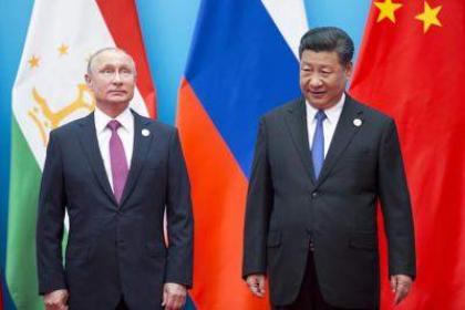 Xi Says Agreed With Putin to Increase Energy Trade, Expand Cooperation in Digital Economy