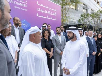 حمدان بن محمد يطلق مبادرة &quot;طَبِّق في دبي&quot;