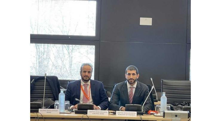 UAE participates in 2nd International Financial Architecture Working Group meeting within G20 Finance Track for 2023