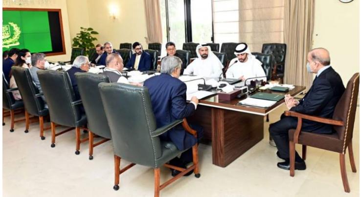 Pakistan, UAE agree to enhance cooperation in diverse sectors