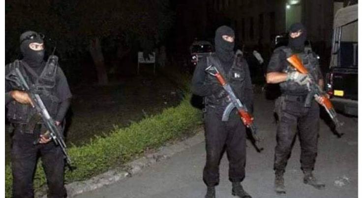 CTD arrests suspected terrorist associated with banned outfit
