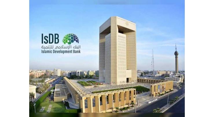 IsDB Board approves financing of projects worth US$ 403 mn for sustainable development and economic transformation
