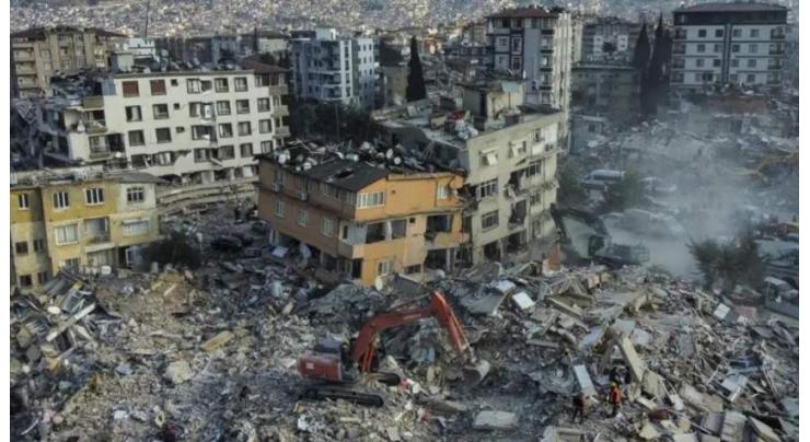 Turkiye & Syria Earthquake; KU Syndicate decides to donate one day's salary
