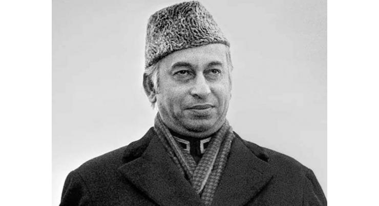 NA Opposition, treasury benches equally euologise ZAB on his 44th death anniversary
