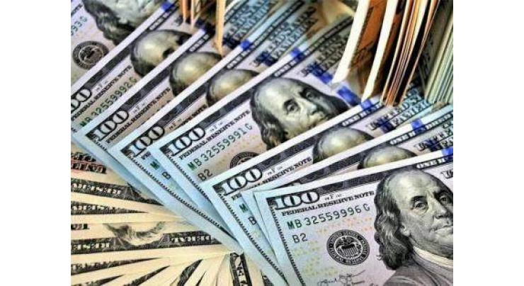 Foreign Exchange (Forex) Open Market Rate in Pakistan 04 April 2023
