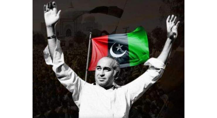 44th martyrdom anniversary Shaheed Zulfikar Ali Bhutto observes
