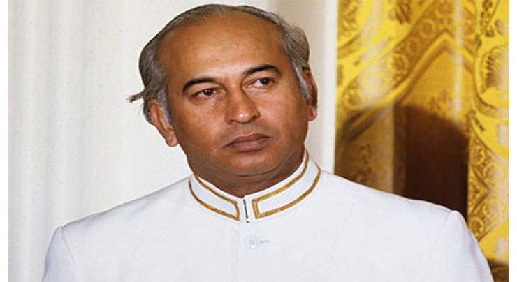44th death anniversary former PM Zulfikar Ali Bhutto observed across country
