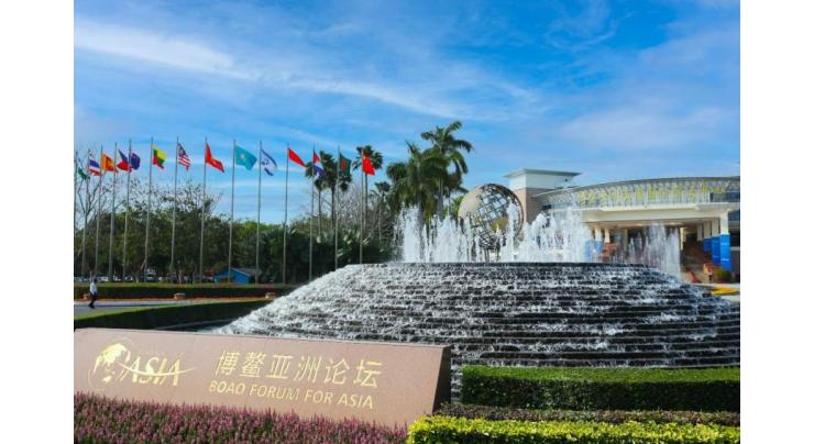 vivo returns to the Boao Forum for Asia as Strategic Partner and Shares Views on “High-Quality Development”