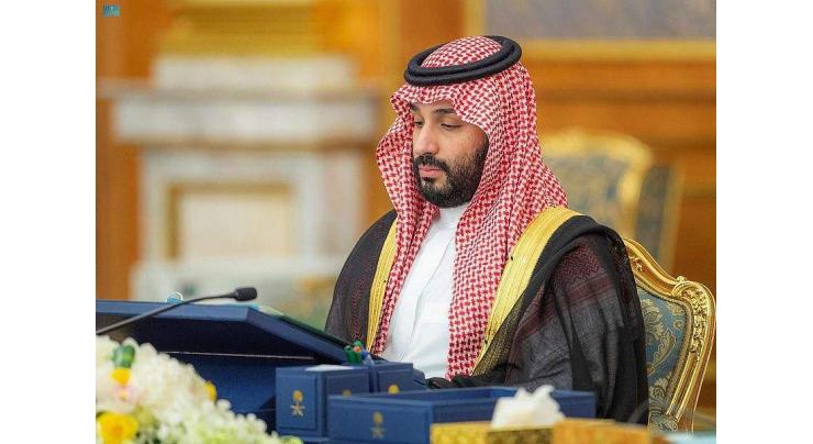 HRH Crown Prince chairs Cabinet's session
