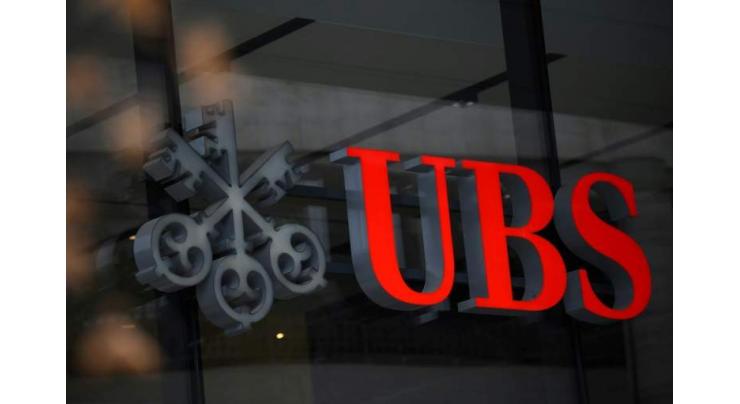 UBS shareholders to weigh in on Credit Suisse mega-merger
