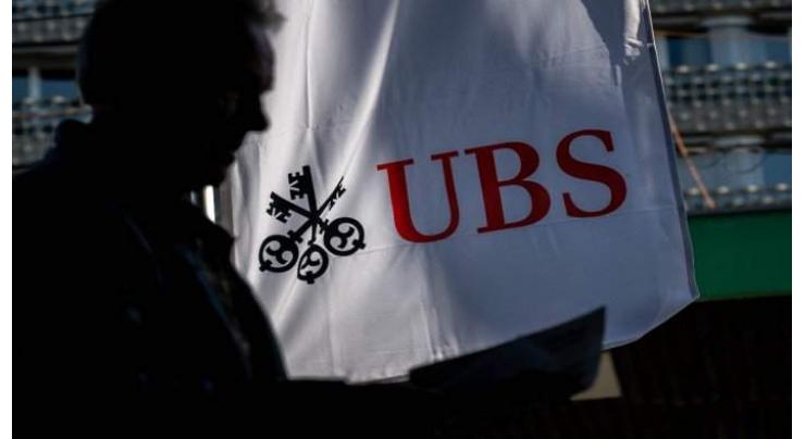 UBS says Credit Suisse merger the right choice despite risks
