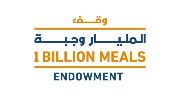 Abdulkader Sankari and sons ring Nasdaq Dubai bell in support of &#039;1 Billion Meals Endowment&#039; campaign