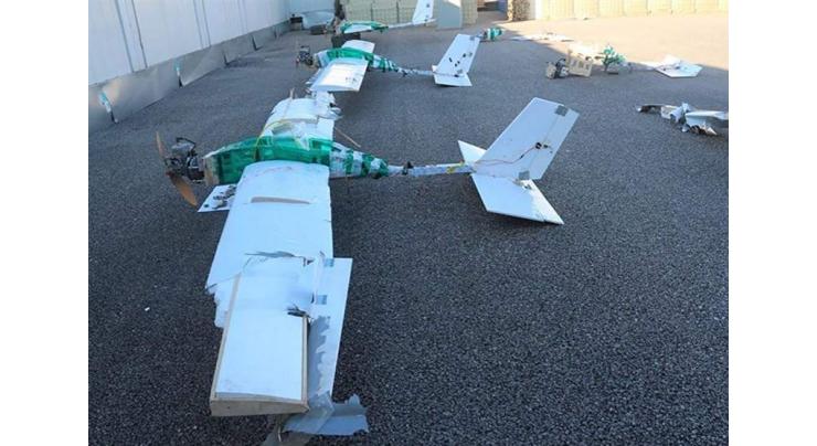Militants in Idlib Preparing to Use Attack Drones Against Syrian Army - Russian Military