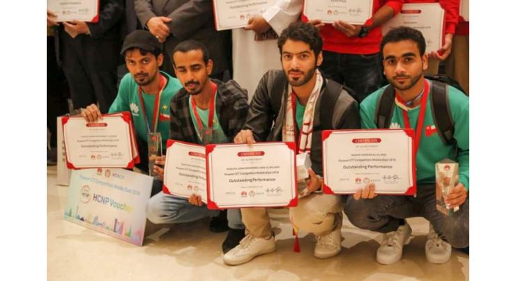 SAU handed awards to two students on outstanding performance in ICT Competition
