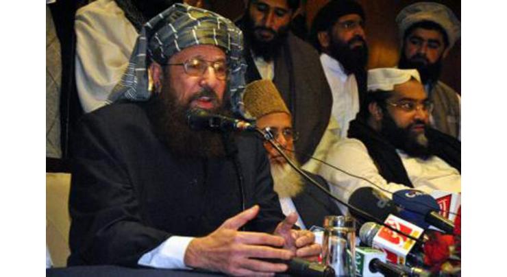 Haqqani calls for united platform to bring Pakistan out of political, economic crisis
