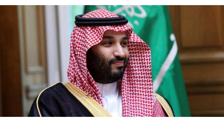 Ulema, Mashaykh term Muhammad bin Salman 'leader of peace'
