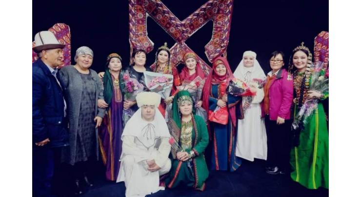 The Premiere Of The Play «Fragi» Took Place In Kyrgyzstan