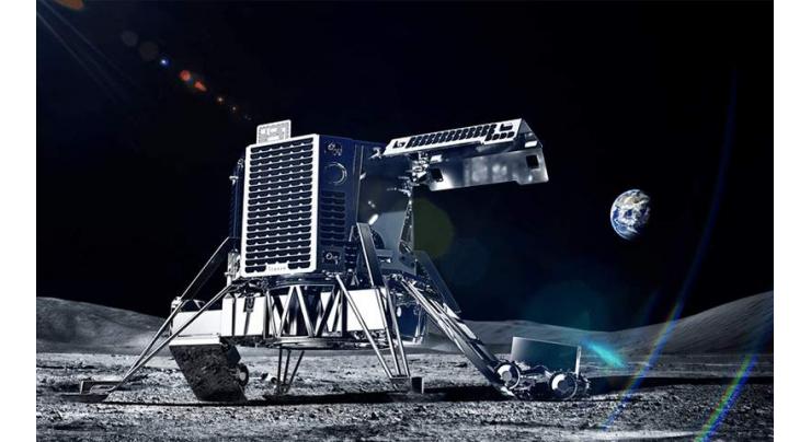 First Ever Japanese Lunar Lander HAKUTO-R to Land on Moon on April 25 - Space Company