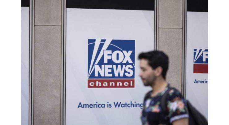 Fox News on trial in $1.6 bn defamation case
