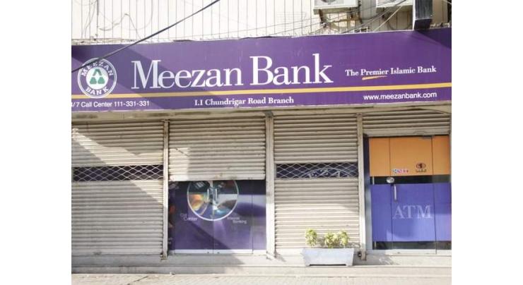 Meezan Bank declares Rs15.4 bln profit after tax in Q1
