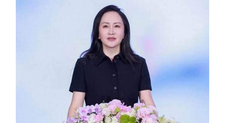 Huawei kicks off Annual Global Analyst Summit in Shenzhen, China
