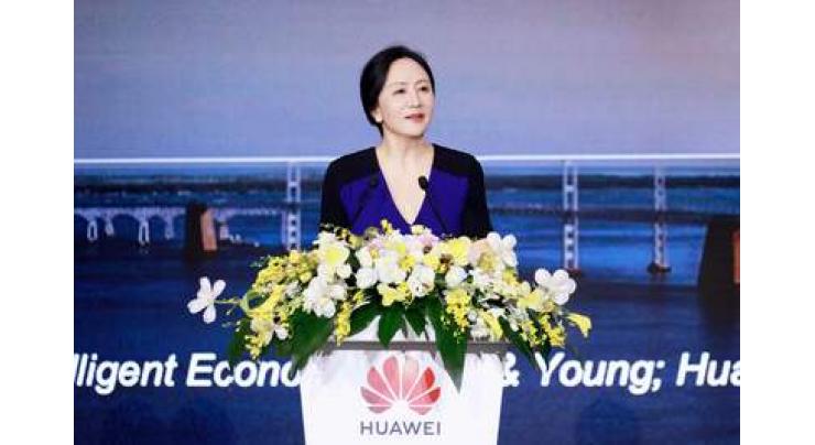 Huawei kicks off 2023 Global Analyst Summit
